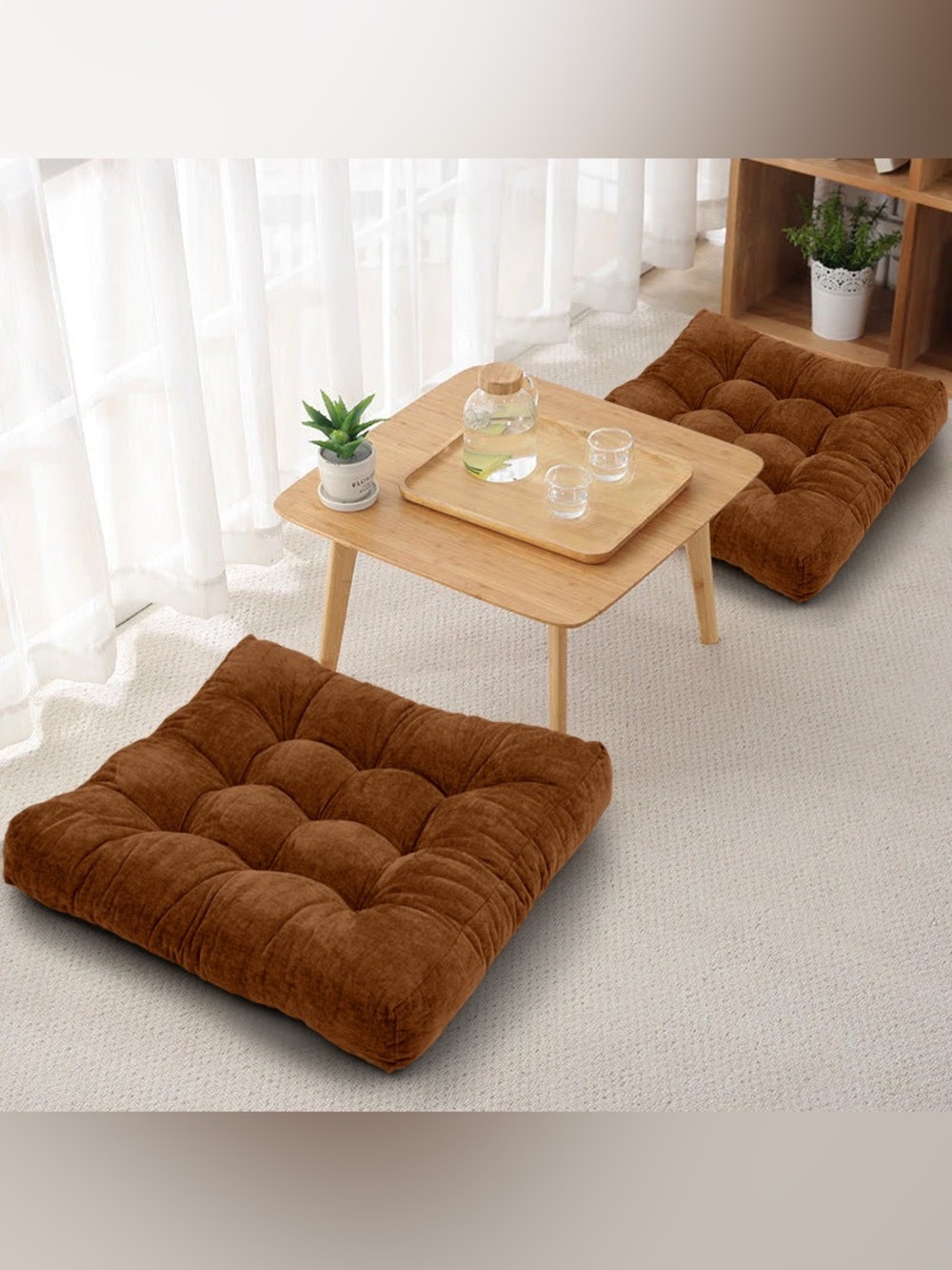Plush Brown Floor Cushion Seat Pad - Meditation Time